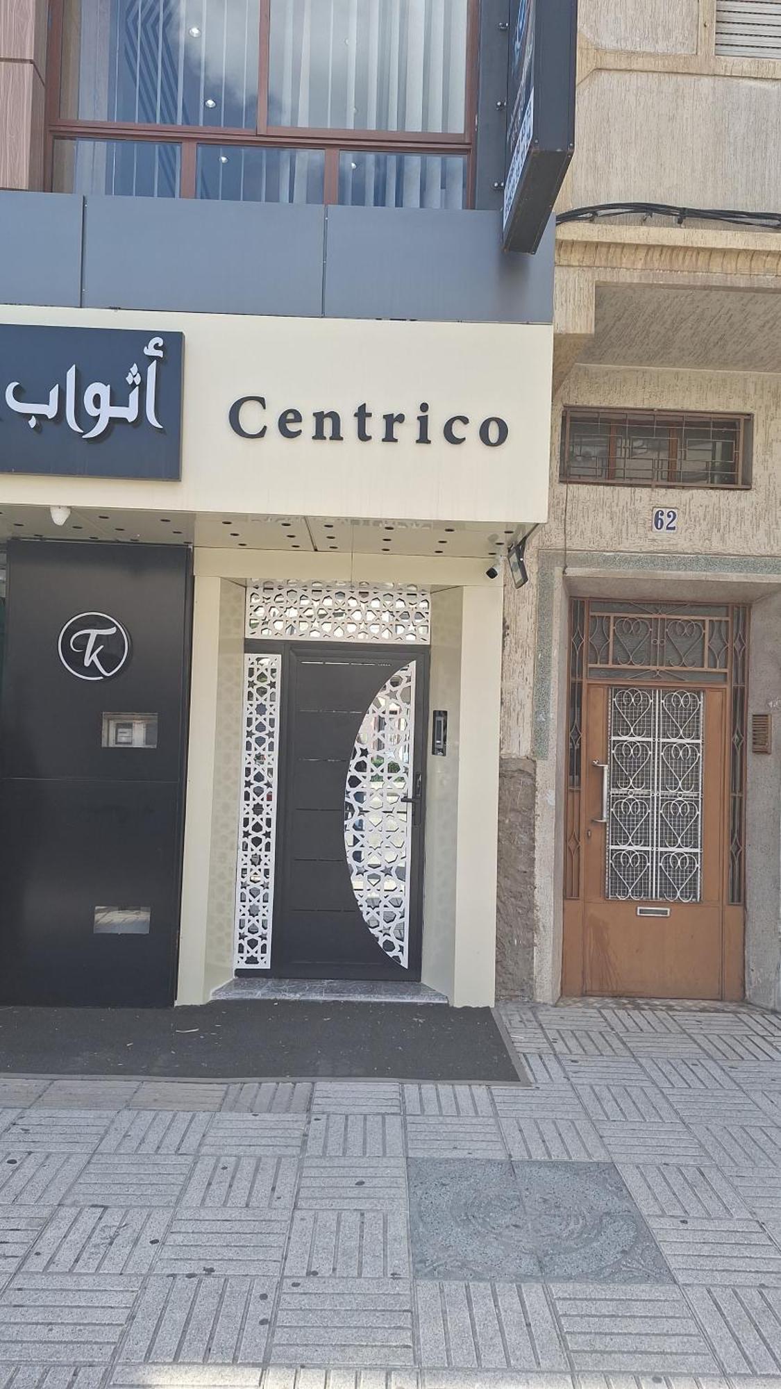 Centrico 2 Tanger Idrissia Apartment Екстериор снимка
